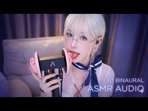 ASMR relax shop I  耳かき・囁き・吐息・耳ふー・近距離マイク・睡眠導入・ぐっすり眠れる夜