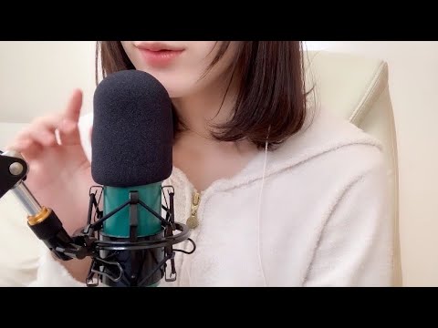 ASMR 小声で雑談　Whispering about me