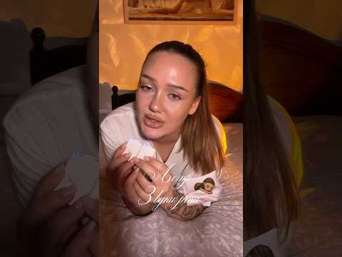 асмр для твоего сна 🌙💕✨ #asmr #асмр