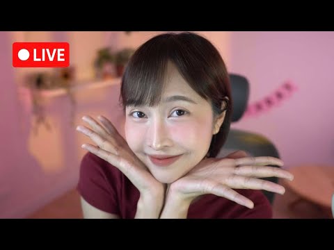 🔴 LIVE ASMR Relaxing l นี่มันช่องกวางนะไม่ใช่ช่องก๊วย!