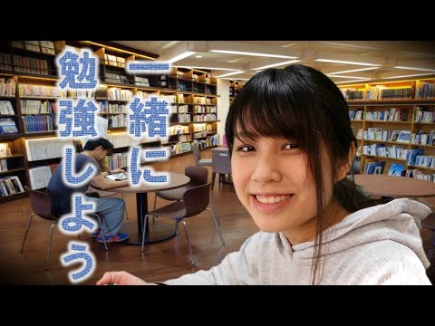 【ASMR】図書館 ~こそこそ話しで二人の世界~ ロールプレイ library Roleplay 【音フェチ】