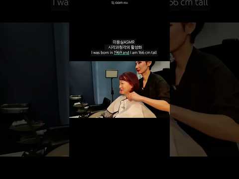 Hair salon's ASMR activation of vision and hearing #Root dyed red brown to make it lively and beauti