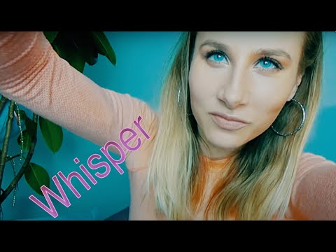 ASMR/АСМР С ТОБОЙ РЯДОМ!