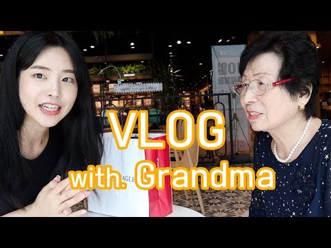 [South Coreano VLOG] 할머니랑 두고두고 평생 볼려고 만든 영상🇰🇷👵🏻