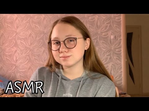 АСМР 50 триггеров за 30 секунд|ASMR 50 triggers in 30 seconds