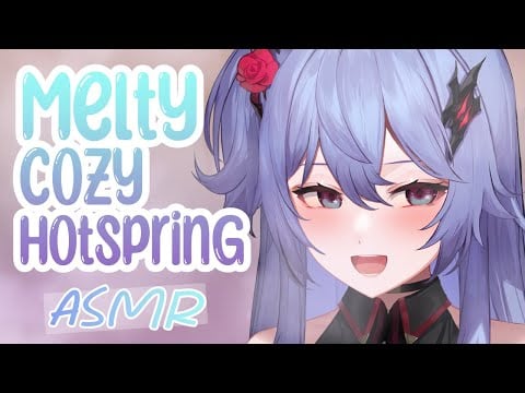 【ASMR】Steamy Comfy Hotspring ♨️ Cute Airhead Ice Hime Roleplay ❄️