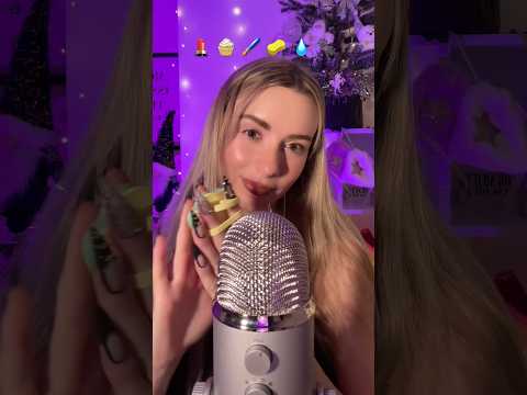 ASMR emoji challenge ⭐️ #asmremoji #asmrsleep