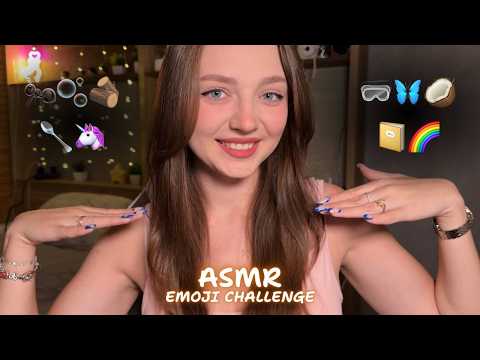 ASMR Emoji Challenge 😴 XXL Version