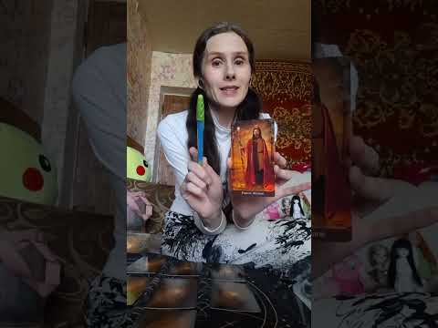 Асмр. Расклад по важным темам. Трейсинг. 🙂💖