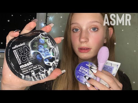 АСМР🧖🏻‍♀️УХОД ЗА ЛИЦОМ|ночёвка с подругой|ASMR🧴FACE CARE