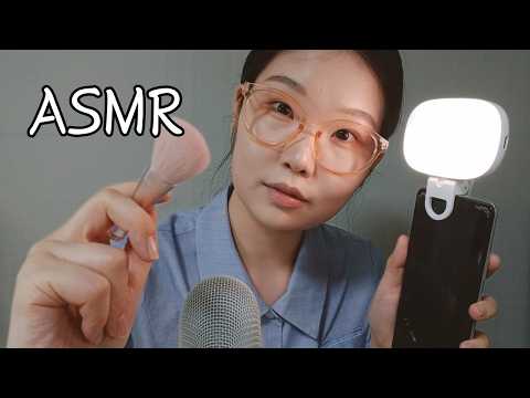 (sub✔️)asmr 전교 1등 친구가 셀카 메이크업 해줄게🤓[전교1등 4탄]