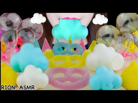 【ASMR】CLOUD MARSHMALLOW,KOHAKUTO,BALLOON CANDY MUKBANG 먹방 食べる音 EATING SOUNDS NO TALKING