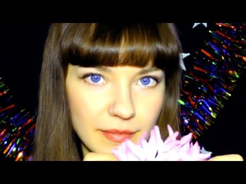 АСМР ASMR Это видео ты не забудешь никогда! Триггеры, позитивный настрой