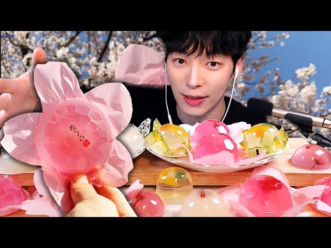 Mukbang 🌸 Flower JELLY 벚꽃 젤리 먹방 桜ゼリー 일본 사쿠라 젤리 Japanese Gummy Eating show! [SIO ASMR 시오]