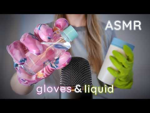 ASMR Gloves & Liquid Sounds (No Talking)