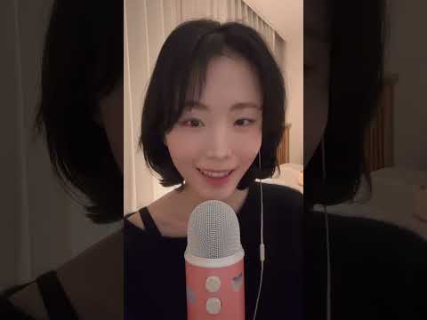 [미니ASMR] 단발로린의 안심되는 인트로 & 새해 인사 🫶 #asmr #whispering #shorts #tingles #personalattention