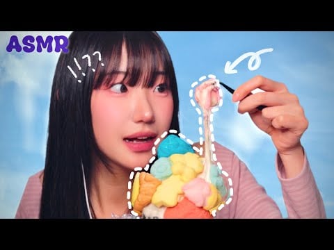 ASMR 소리 역대급 마시멜로우 마이크 청소