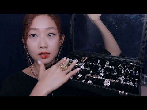 [영어ASMR][자막있음]다양한 소리가 나는 간질간질 귀걸이 소개 Earrings Show and Tell Time