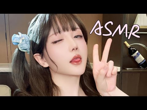 ASMR to make you sleepy😴