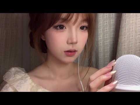 Tingly Scratching & Tapping ASMR ✨ Ultimate Relaxation with Mie Mie ASMR