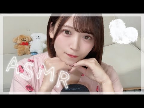 【ASMR】2ヶ月ぶりの囁き雑談｜Life Update・New Year・Diet Talk