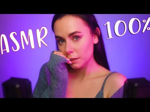 АСМР 100% УЛОЖУ СПАТЬ 😴 ОЧЕНЬ БЛИЗКИЙ ШЕПОТ / ASMR PUTTING YOU TO SLEEP