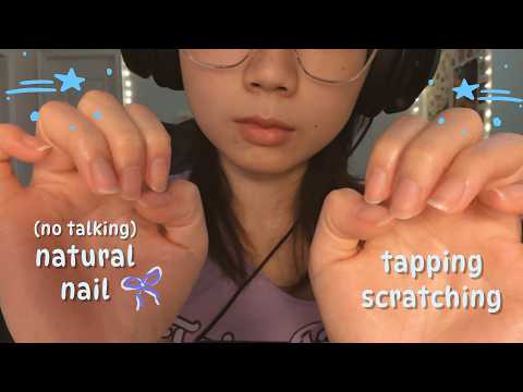 asmr | natural nail tapping and scratching tingles (no talking)