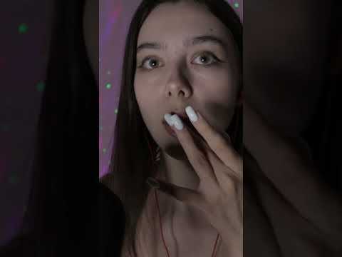 АСМР макияж слюнкой #асмр #asmr #asmrmakeup #асмрмакияж #shorts #шортс #асмршортс #asmrshorts