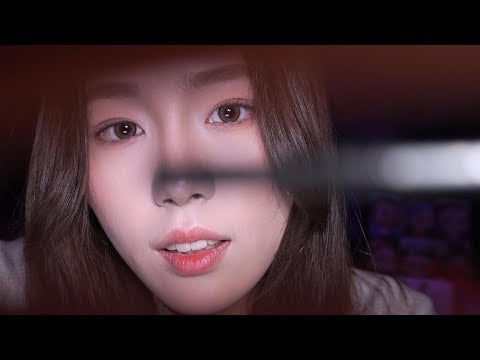 【周小小ASMR】眼部护理Eye care！视觉效果拉满！触发颅内高潮！