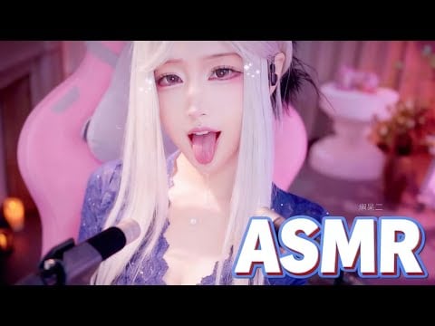 Tingly Wet Mouth Noises & Whispered Affirmations | Sultry ASMR Experience