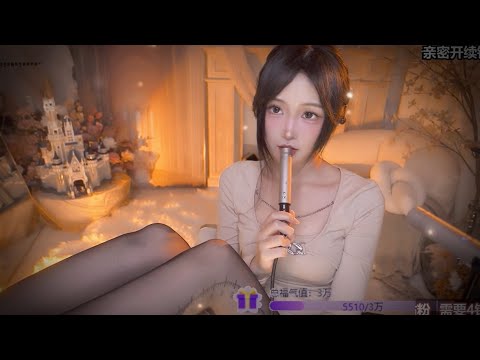 ASMR | Ear Licking & Massage | DaiDai二呆酱