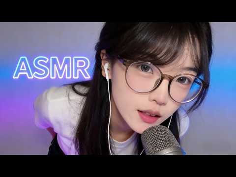 ASMR Rain of Whispers☔️ | Deep Ear to Ear Tingly Therapy – Too Intense?