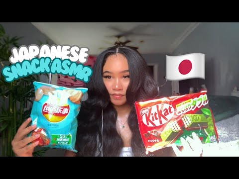 [ASMR] Trying Japanese Snacks🇯🇵(eating sounds + rambling)