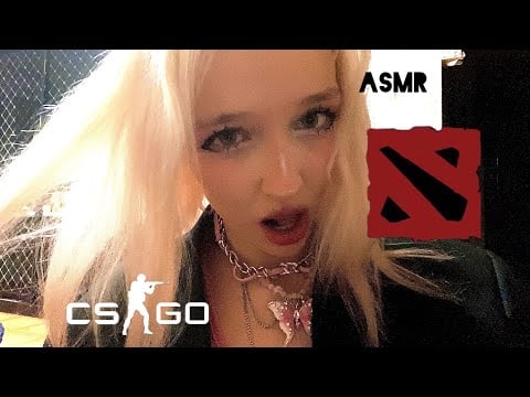 ASMR подкатываю к геймеру 