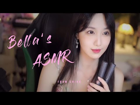 【贝拉小姐姐 ASMR】果冻、扇子、口水画、指甲