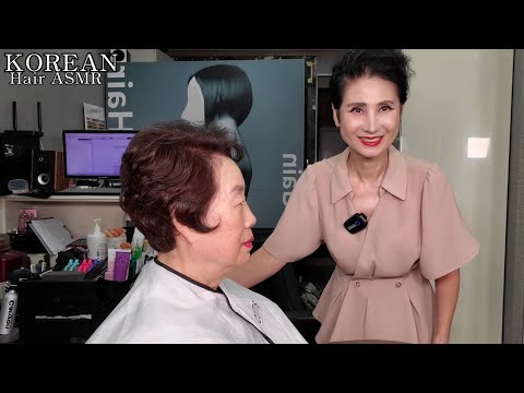 Korean Hair salon ASMR visual and auditory activation #Root dyeing stylish gray hair cover bright