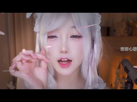 ASMR ▶ Massaging Your Ears 💤