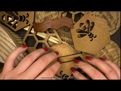 ASMR 🌳 WOOD TRIGGERS 1Hour (No talking) Addictive tapping 1hr/АСМР: Деревянные триггеры