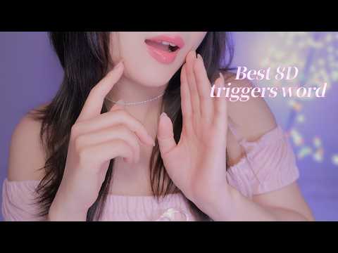 ASMR Most Tingly Best 8D triggers word  Ever  😵‍💫