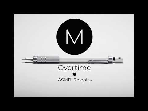 ASMR Roleplay: Overtime [A Private Moment With Your Flirty Secretary], [F4M], [Office], [Boss]