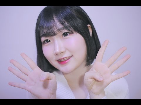 [한국어 ASMR , ASMR Korean] 잠이 오는 8가지 물건 | 8 Triggers to Help You Sleep