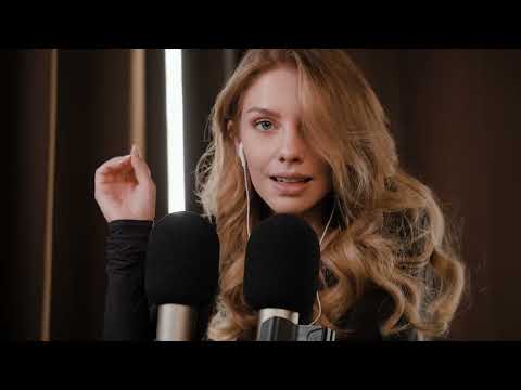 ASMR - Meine Traumreise | Alexa Breit