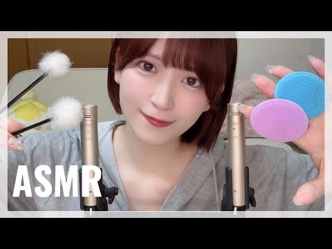 [ASMR]脳がゾクゾクする音探し[Brain Tingling Mic / RODE NT5]