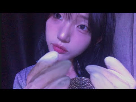 에겐녀 테토녀? 그게 뭔데? | 실리콘 장갑, 실리콘 귀, 토킹 | yeti ASMR