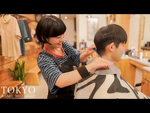 ASMR💈鎌倉の理容室で最高の癒しを | ヘアカット・ヘッドマッサージ・シャンプー・シェービング