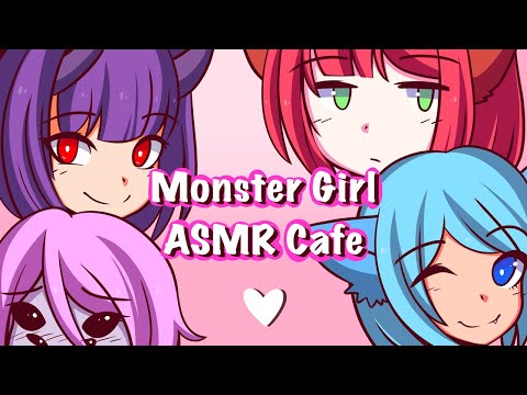 ASMR Monster Girl Cafe ft. Four Different Monsters! ♥ | Audio Roleplay F4A (onomatopoeia & more!)