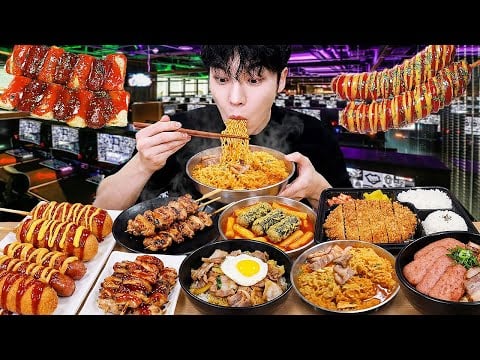 ASMR MUKBANG | PC방 음식 먹방 !! 불닭 떡볶이 핫도그 비빔밥 디저트 리뷰 FRIED FOODS, FIRE NOODLES, DESSERT EATING !!
