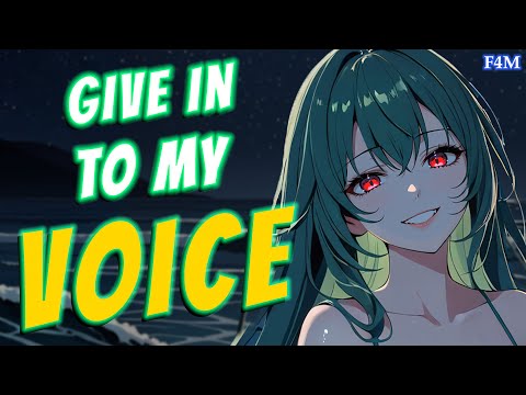Tricked By An Alluring Siren | F4M | Hypnosis | Fantasy | Deception | ASMR Roleplay
