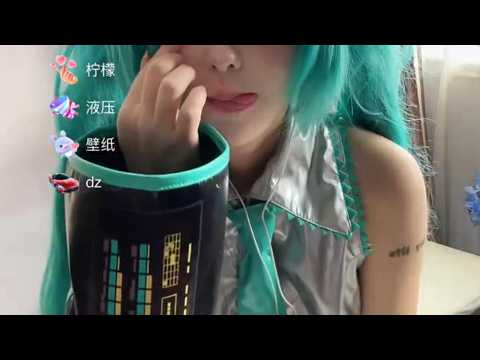 ASMR Virtual Teal Whispers ✨ Close-Up Lip Pouting Tricks & Delicate Finger Friction (No Talking)