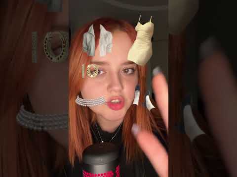 Kombin yapalımmm #asmr #tingles #triggersforsleep #asmrvideo #relax #asmrsound #keşfet #triggertime